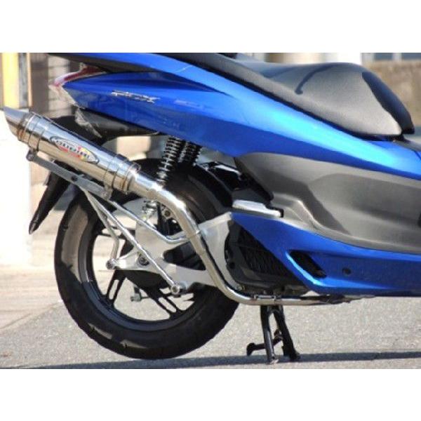 BURIAL xA ZN^[S }t[ PCX125 HONDA z_ tGL][Xg}t[