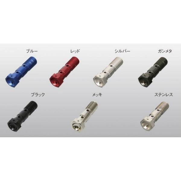 ※詳細な出荷時期はご注文後にメールでご案内します。■適合車種　   　　備考: 汎用■商品番号14992524■JANコード4538792015477■商品概要ACパフォーマンスライン用ボルトピッチ：P1.25ダブルクラッシュワッシャー 3枚付属