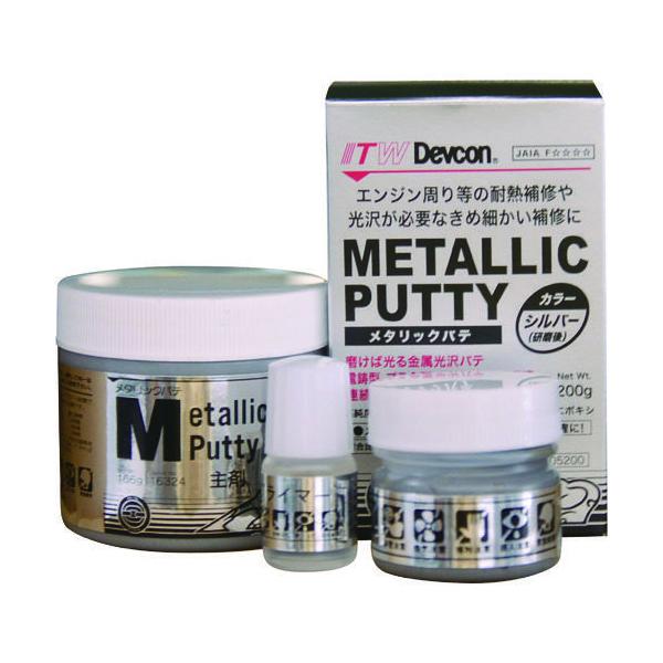 Devcon fuR ϔMC ^bNpe pe P~J