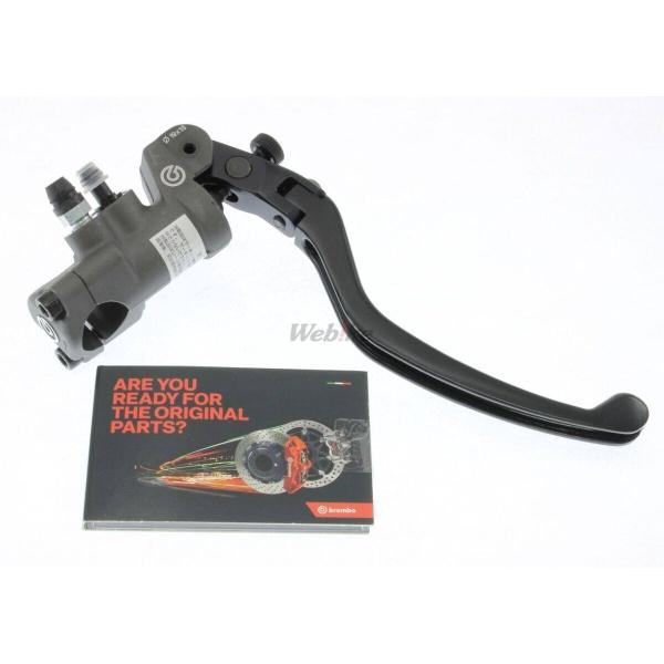 Brembo ラジアル ブレーキマスターシリンダー 19×18 美品 brembo（ブレンボ） レーシング ラジアルブレーキマスターシリンダー