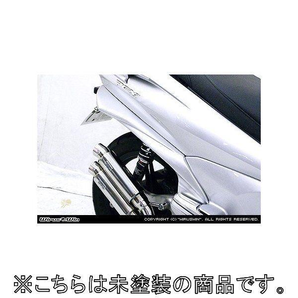 WirusWin ECYEB ChTChJo[ h PCX150 HONDA z_ TChJEETChJo[ JE֘A O