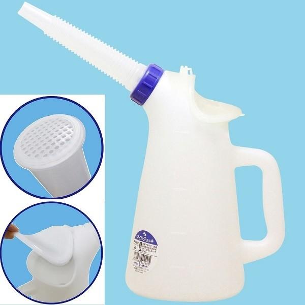 他サイト： AZオイル エーゼットオイル オイルジョッキフタ＆こし網付き2L オイルジョッキの商品画像