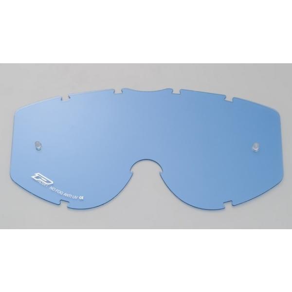 PROGRIP vObv PGS3211 Cgu[Y S[OY Ap