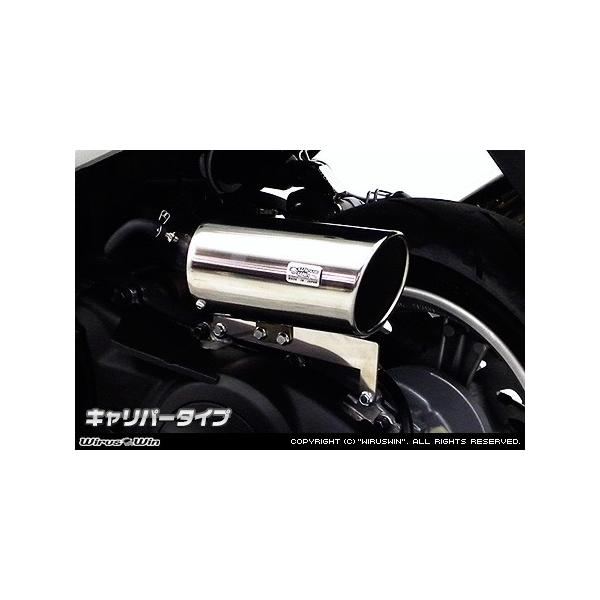WirusWin ECYEB Lp[^Cv GAN[i[Lbg }WFXeBS SMAX YAMAHA }n zC֘A GW