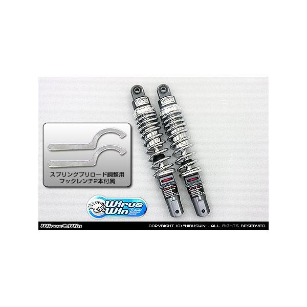 WirusWin ECYEB nCptH[}XAVbN VOiXX YAMAHA }n ATXyV TXyV 