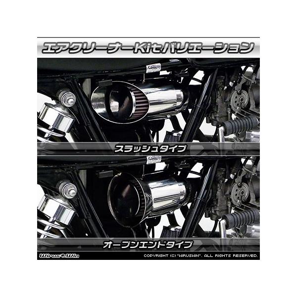 WirusWin ECYEB GAN[i[Lbg I[vGh^Cv SR400 SR500 YAMAHA }n zC֘A GW