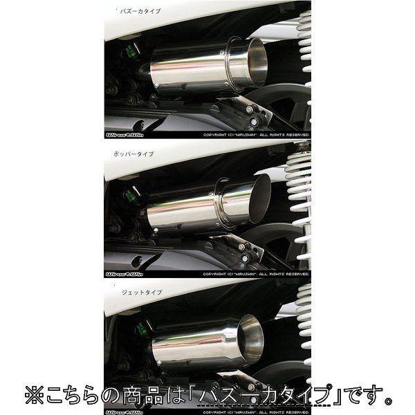 WirusWin ECYEB TCT[^GAN[i[Lbg oY[J[^Cv Oh}WFXeB 250 Oh}WFXeB400 YAMAHA }n zC֘A