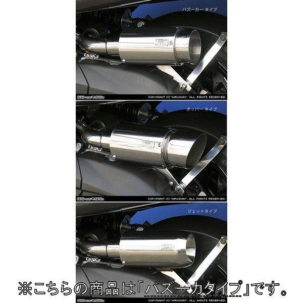 WirusWin ECYEB TCT[^GAN[i[Lbg oY[J[^Cv }WFXeB250(SG20J) YAMAHA }n GAN[i[Lbg zC֘A