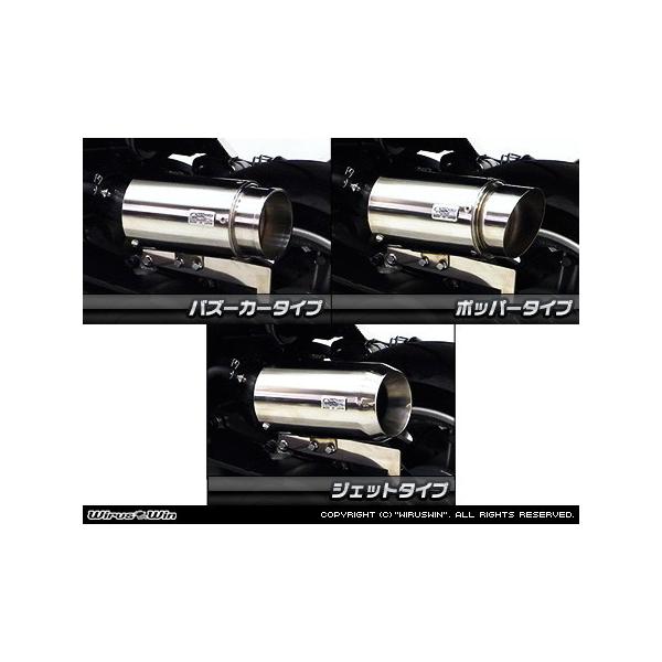 WirusWin ECYEB TCT[^GAN[i[Lbg |bp[^Cv }WFXeBS SMAX YAMAHA }n GAN[i[Lbg zC֘A GW