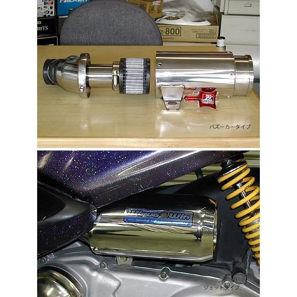 WirusWin ECYEB TCT[^GAN[i[Lbg WFbg^Cv }WFXeB125 YAMAHA }n GAN[i[Lbg zC֘A GW