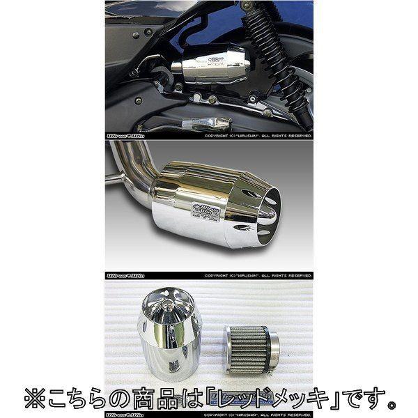 WirusWin �E�C���Y�E�B�� �u���[�Y�^�C�v �G�A�N���[�i�[�L�b�g �J���[�F���b�h���b�L �V�O�i�XX YAMAHA ���}�n �z�C�֘A �G���W��