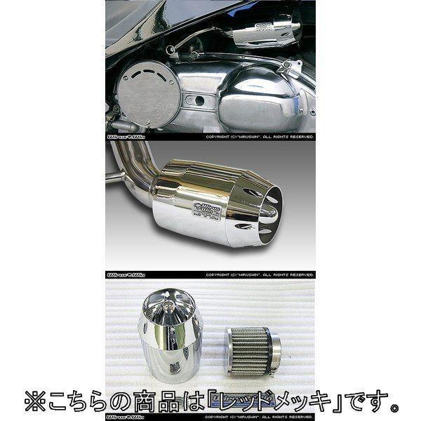 WirusWin ECYEB u[Y^Cv GAN[i[Lbg+v[[Jo[Zbg J[FbhbL }WFXeB250(4HC) YAMAHA }n zC֘A