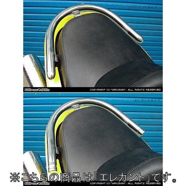 WirusWin ECYEB 32^fo[ GKg^Cv }WFXeB125 YAMAHA }n Ouo[E^fo[EV[V[o[ O