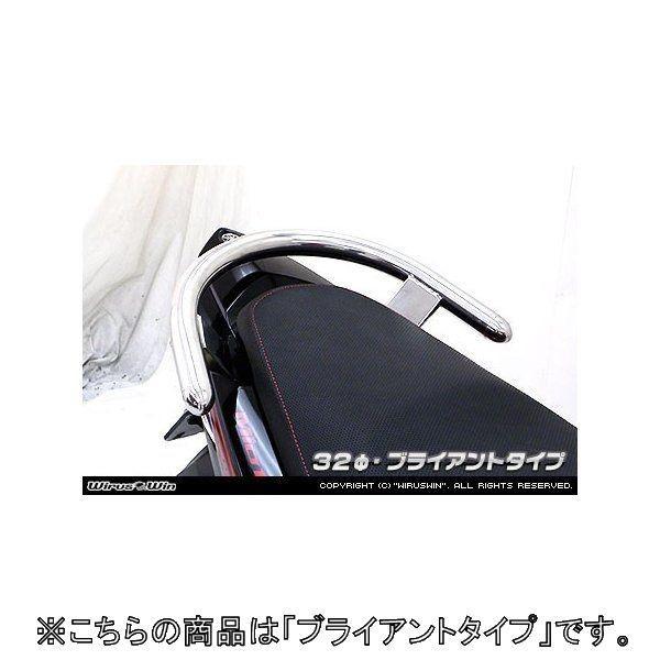 WirusWin ECYEB 32^fo[ uCAg^Cv ~I125 YAMAHA }n Ouo[E^fo[EV[V[o[ O