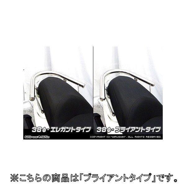 WirusWin ECYEB 38^fo[ uCAg^Cv }WFXeBS SMAX YAMAHA }n Ouo[E^fo[EV[V[o[ O