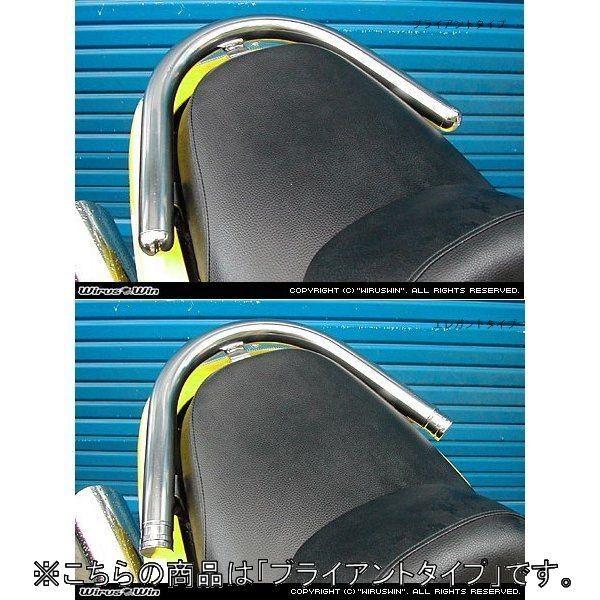 WirusWin ECYEB 38^fo[ uCAg^Cv }WFXeB125 YAMAHA }n Ouo[E^fo[EV[V[o[ O