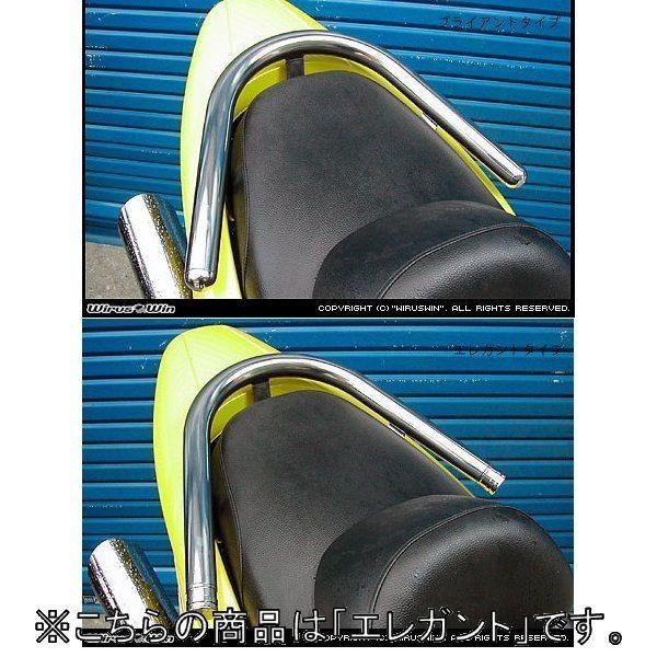 WirusWin ECYEB WirusWinAX|C[p 38 ^fo[ GKg^Cv }WFXeB125 YAMAHA }n O