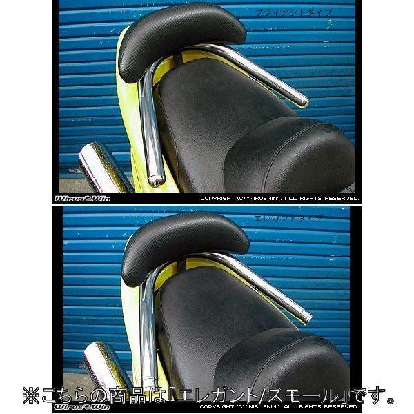 マジェスティ125リヤアンダーカウル マジェスティ125 リアスポイラー マジェスティ125 250