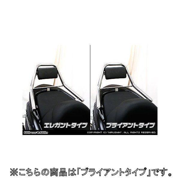 WirusWin ECYEB T|[g^fo[ uCAg^Cv Oh}WFXeB 250 Oh}WFXeB400 YAMAHA }n O