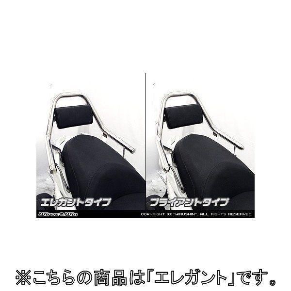 WirusWin ECYEB T|[g^fo[ GKg^Cv }WFXeBS SMAX YAMAHA }n Ouo[E^fo[EV[V[o[ O