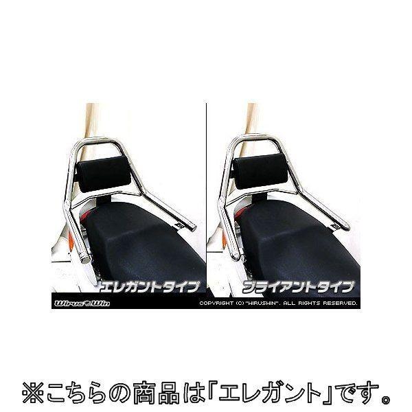 WirusWin ECYEB T|[g^fo[ GKg^Cv VOiXX YAMAHA }n Ouo[E^fo[EV[V[o[ O