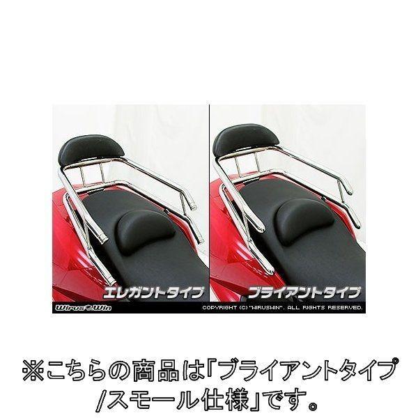 マグザム SG17 SG21J　タンデムバーステンレス製　38Φ グラブバー マグザム SG17 SG21Jタンデムバーステンレス製38Φ グラブバー