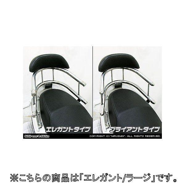 WirusWin ECYEB obNz[h^fo[ GKg^Cv / [W VOiXX YAMAHA }n Ouo[E^fo[EV[V[o[ O