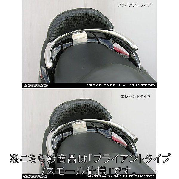 WirusWin ECYEB obNXgt 32^fo[ X[ / uCAg^Cv }WFXeB250(SG20J) YAMAHA }n O