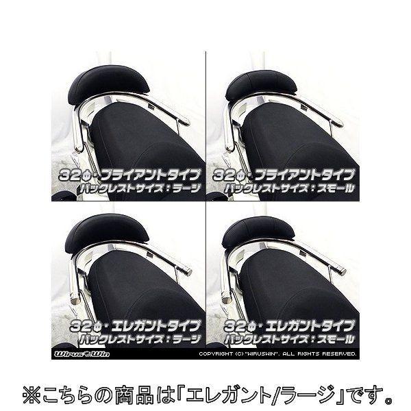 WirusWin ECYEB obNXgt 32^fo[ GKg^Cv / [W }WFXeBS SMAX YAMAHA }n O