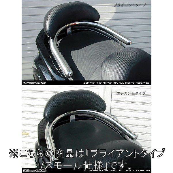 WirusWin ECYEB obNXgt 38^fo[ uCAg^Cv / X[TCY Oh}WFXeB 250 Oh}WFXeB400 O