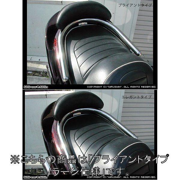 WirusWin ECYEB obNXgt 38^fo[ uCAg^Cv / [W }WFXeB250(SG03J) YAMAHA }n O