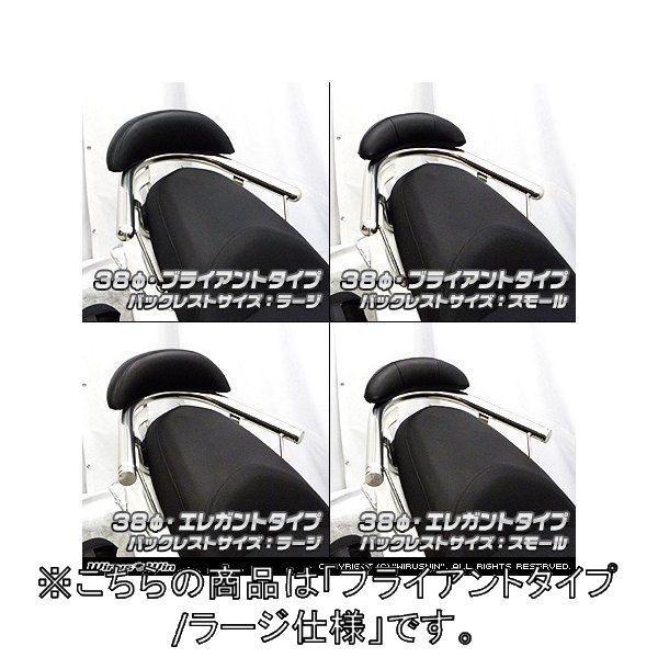 WirusWin ECYEB obNXgt 38^fo[ [W / uCAg^Cv }WFXeBS SMAX YAMAHA }n O