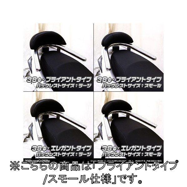 WirusWin ECYEB obNXgt 38^fo[ Lo[W X[ / uCAg^Cv VOiXX YAMAHA }n O