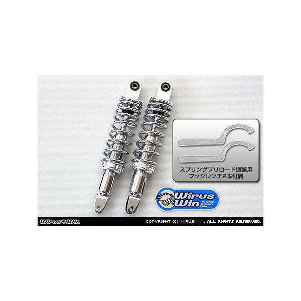 WirusWin ECYEB [_EAVbN Racing125FI KYMCO LR ATXyV TXyV 