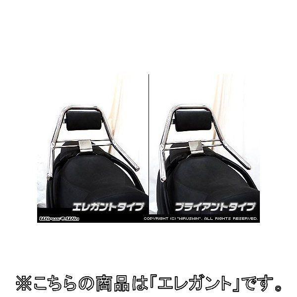 WirusWin ECYEB T|[g^fo[ GKg^Cv XJCEFCu250 SUZUKI XYL Ouo[E^fo[EV[V[o[ O