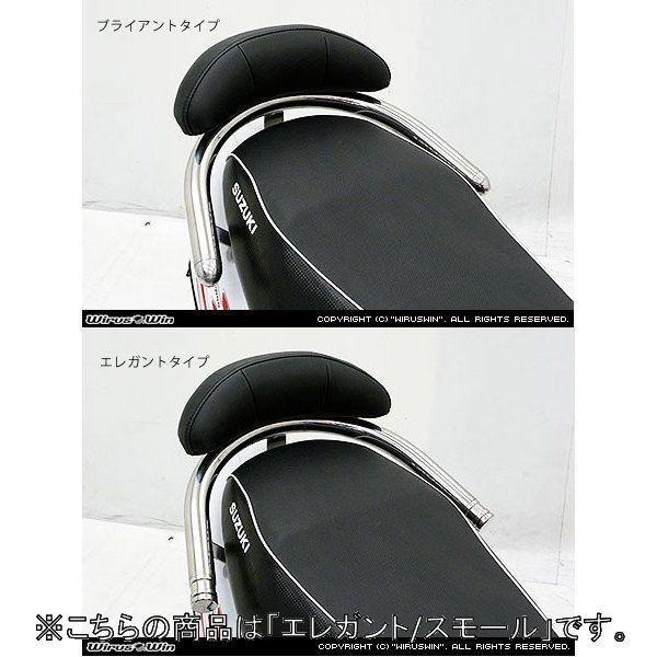 キジマ バックレスト アドレスv125 Amazon | キジマ(Kijima) バイク バックレスト アドレスV125