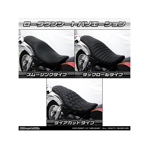 WirusWin（ウイルズウィン） ローダウンシート タックロールタイプ