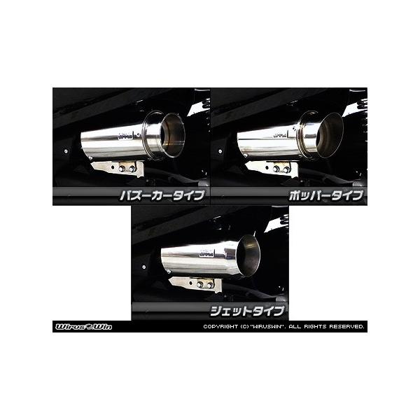 WirusWin ECYEB TCT[^GAN[i[Lbg WFbg^Cv tHc@ Si Forza300 HONDA z_ GAN[i[Lbg zC֘A GW