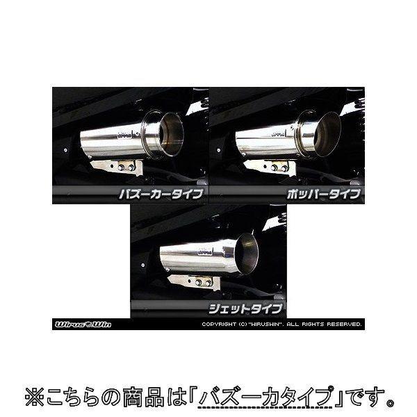 WirusWin ECYEB TCT[^GAN[i[Lbg oY[J[^Cv tHc@ Si Forza300 HONDA z_ GAN[i[Lbg zC֘A