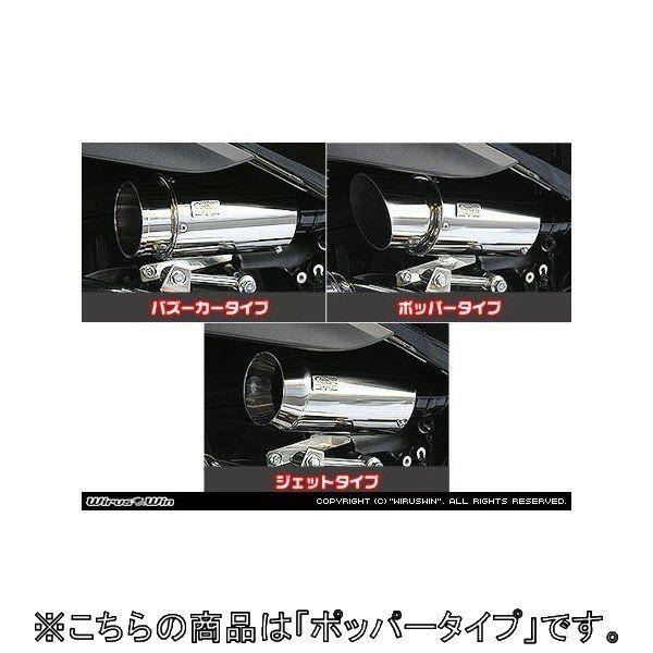 WirusWin ECYEB TCT[^GAN[i[Lbg |bp[^Cv tHc@(MF10) HONDA z_ GAN[i[Lbg zC֘A GW