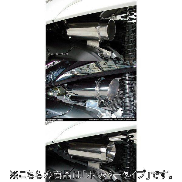 WirusWin ECYEB TCT[^GAN[i[Lbg |bp[^Cv tHc@(MF08) HONDA z_ GAN[i[Lbg zC֘A GW