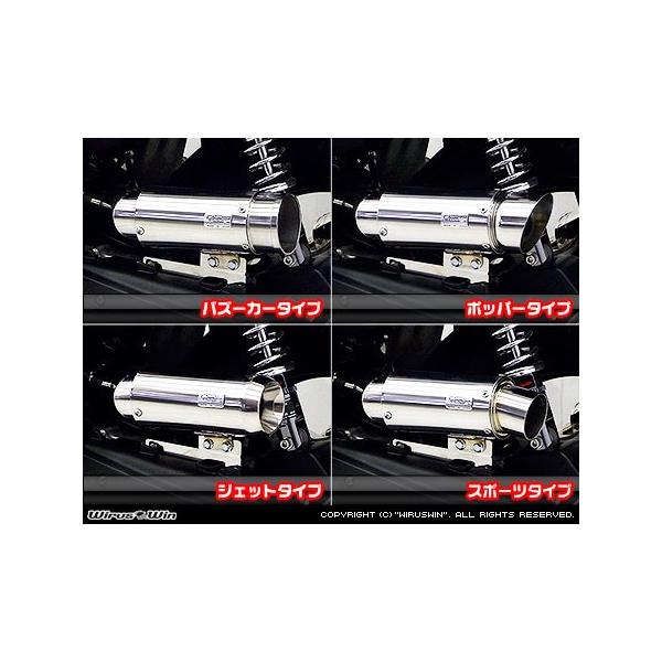 WirusWin ECYEB TCT[^GAN[i[Lbg WFbg^Cv PCX125 HONDA z_ GAN[i[Lbg zC֘A GW