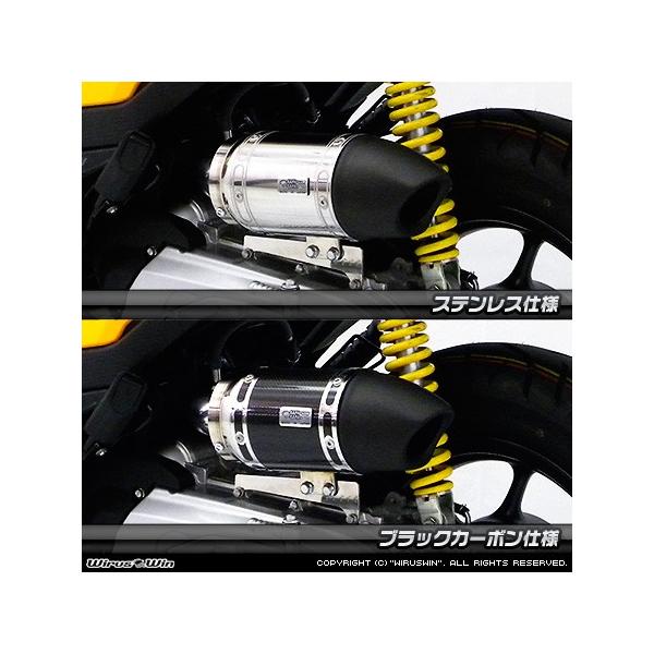 WirusWin ECYEB TCT[^GAN[i[Lbg [^Cv XeXdl Y[}[X HONDA z_ GAN[i[Lbg zC֘A GW