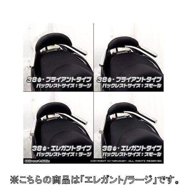 WirusWin ECYEB obNXgt 38^fo[ [W / GKg^Cv tHc@ Si Forza300 HONDA z_ O