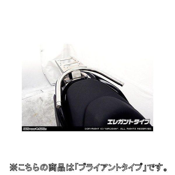 WirusWin ECYEB A{bNXpx[XuPbgt^fo[ uCAg^Cv tHc@ Si Forza300 HONDA z_ O