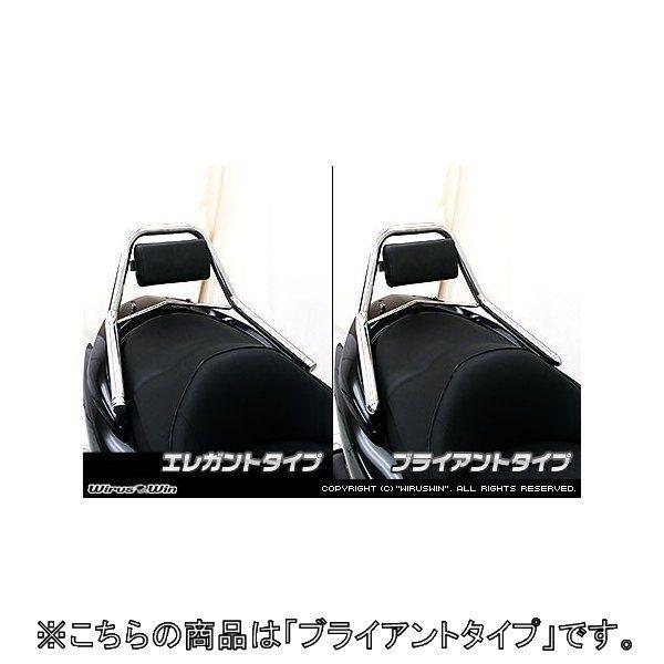 WirusWin �E�C���Y�E�B�� �T�|�[�g�^���f���o�[ �u���C�A���g�^�C�v �t�H���c�@(MF10) HONDA �z���_ �O���u�o�[�E�^���f���o�[�E�V�[�V�[�o�[ �O��