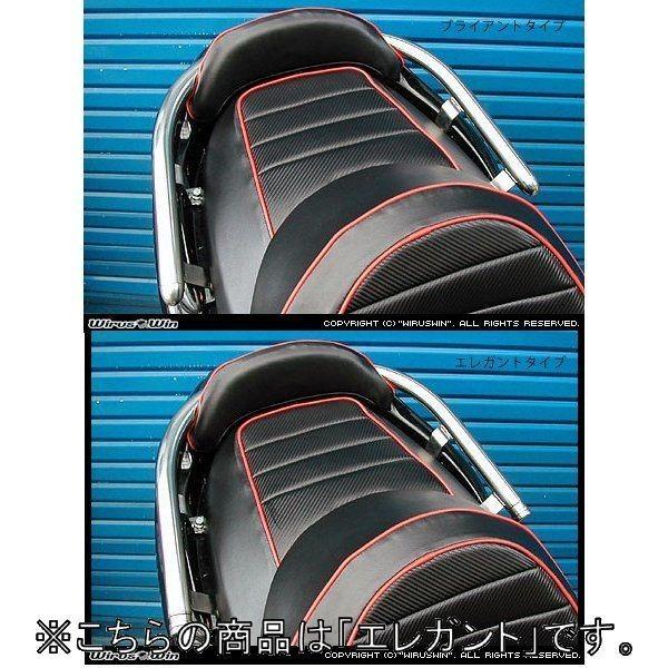 フォルツァZ mf08 タンデムバー 楽天市場】WirusWin フォルツァ（MF08） サポート タンデムバー