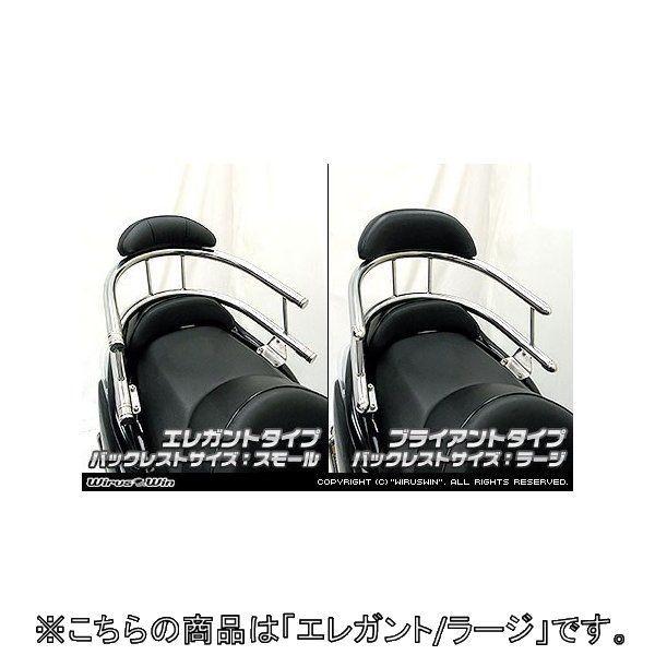 WirusWin ECYEB obNz[h^fo[ [W / GKg^Cv tHc@(MF08) HONDA z_ Ouo[E^fo[EV[V[o[