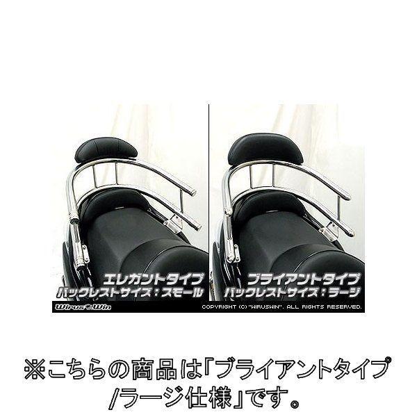 WirusWin ECYEB obNz[h^fo[ uCAg^Cv / [W tHc@(MF08) HONDA z_ Ouo[E^fo[EV[V[o[