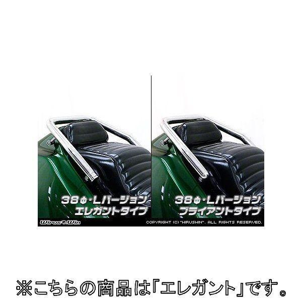 WirusWin ECYEB 38^fo[ Lo[W GKg^Cv t[W HONDA z_ Ouo[E^fo[EV[V[o[ O